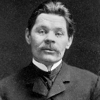 Maksim Gorki