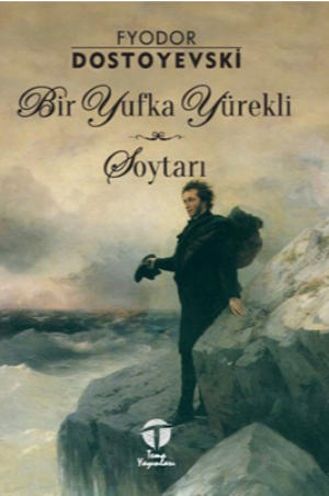 Bir Yufka Yürekli - Soytarı