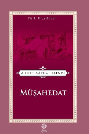 Müşahedat